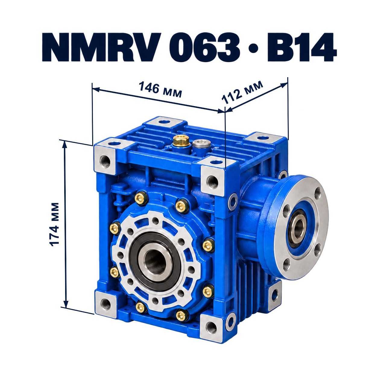 NMRV063-40-90B14