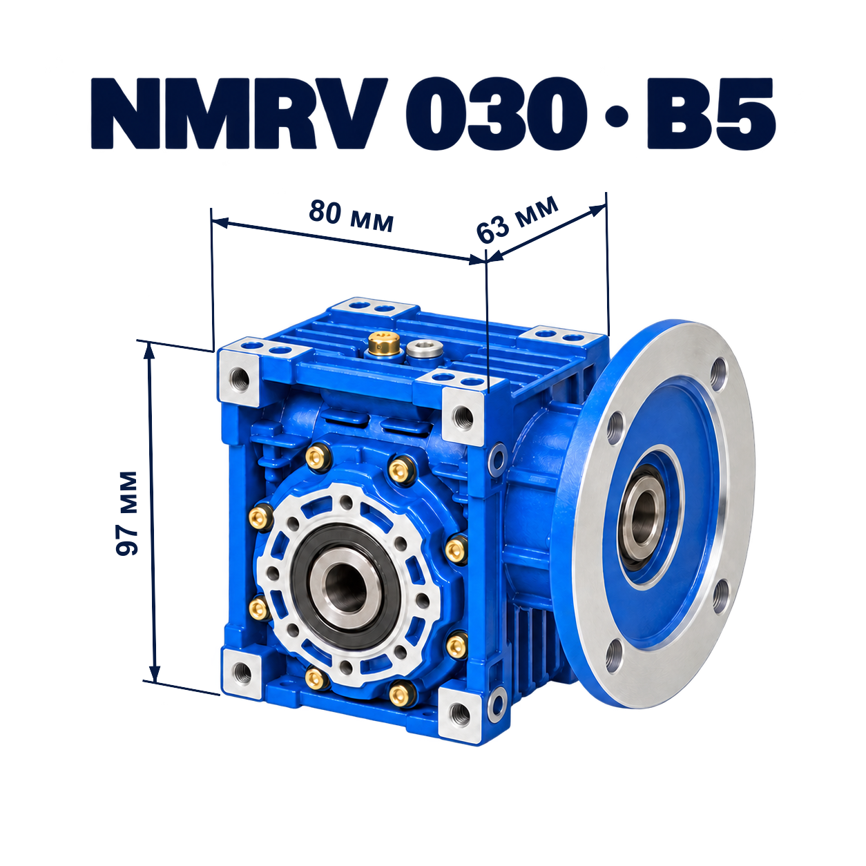 NMRV030-80-56B5
