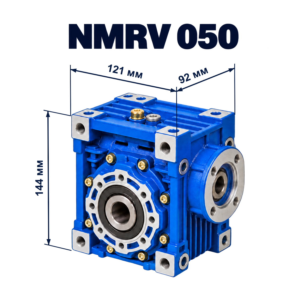 NMRV050