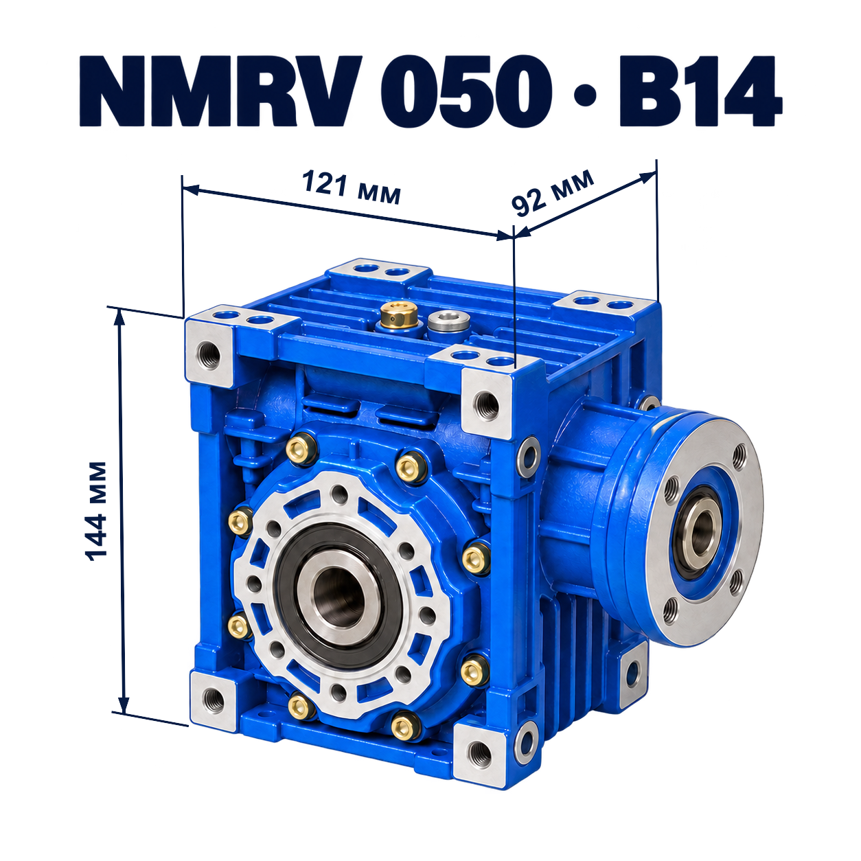 NMRV050-15-71B14