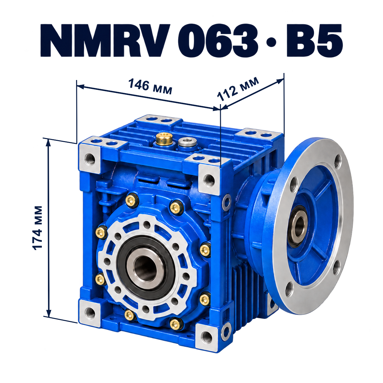 NMRV063-10-80B5-FB