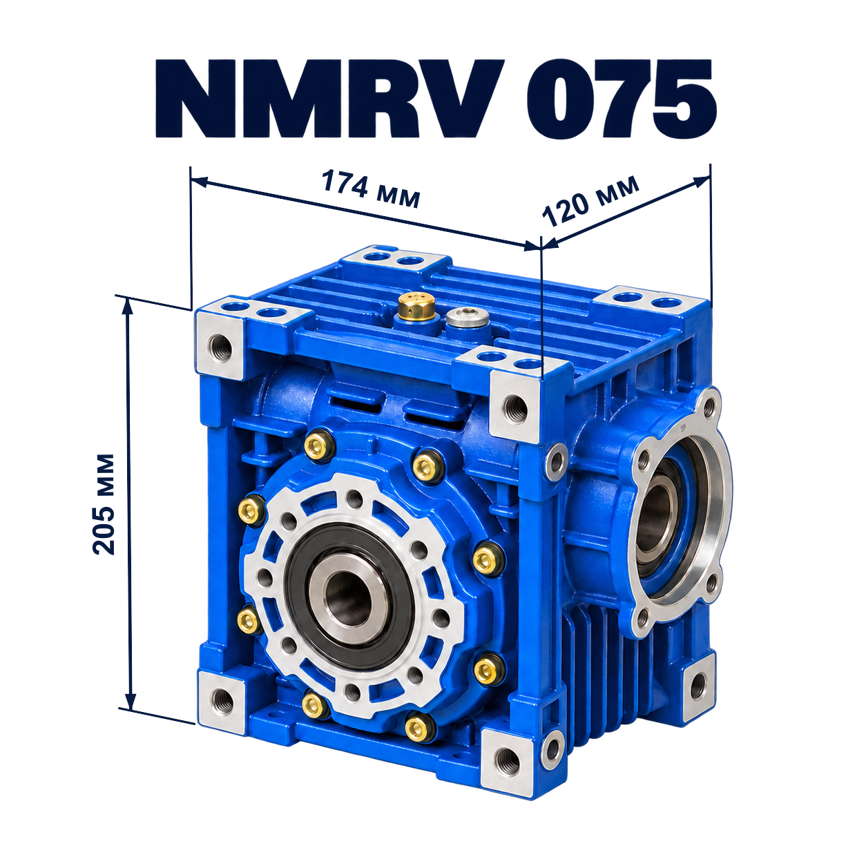 NMRV075