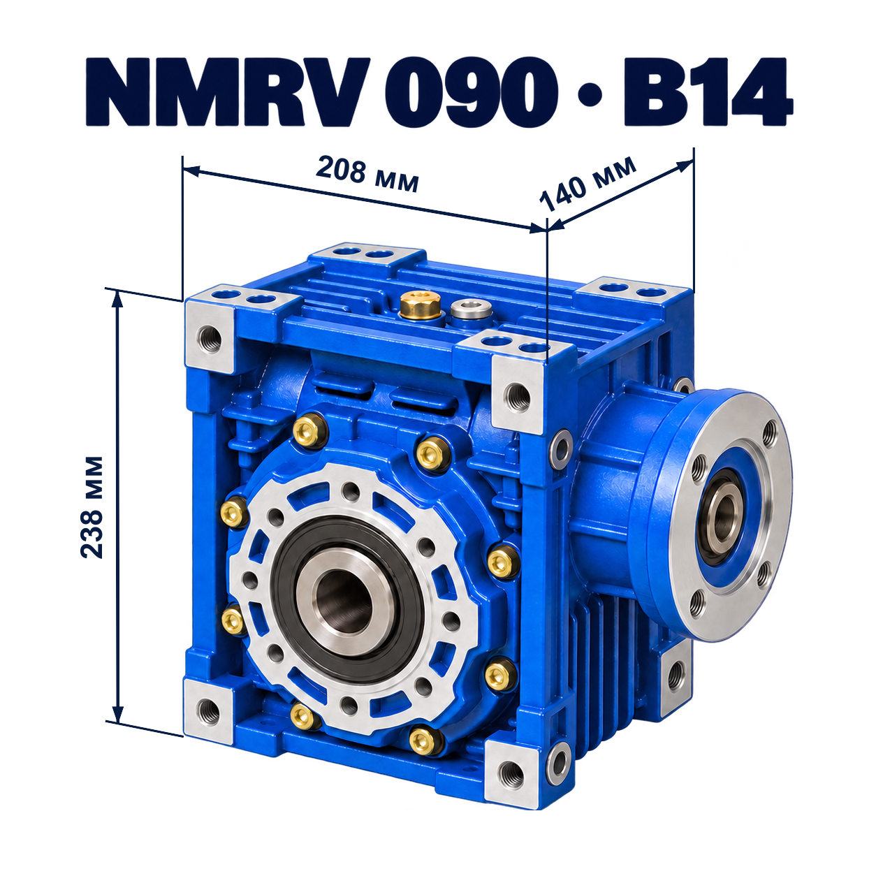 NMRV090-50-80B14