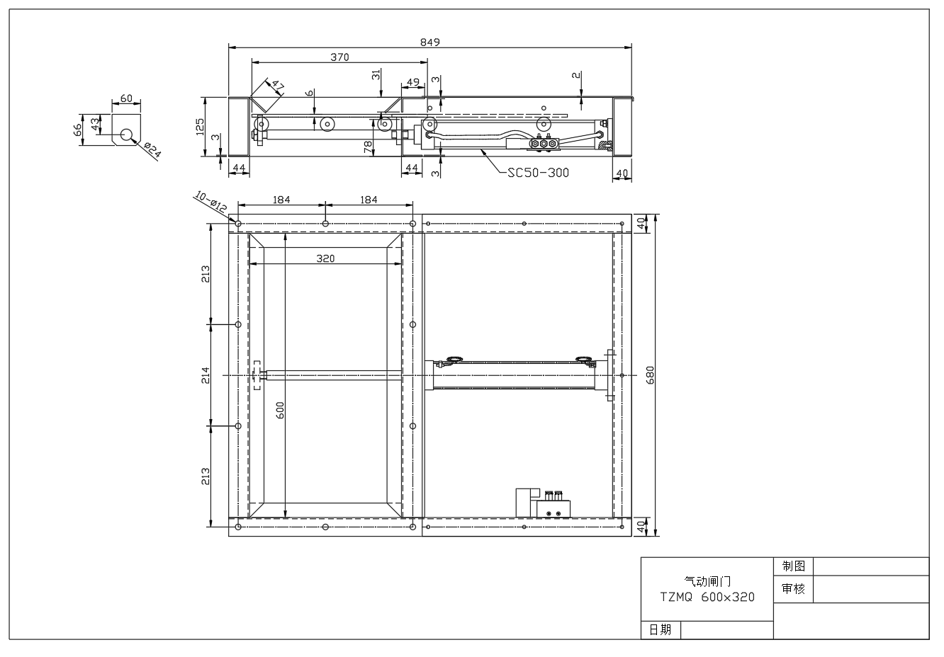 TZMQ600x320A (1).png