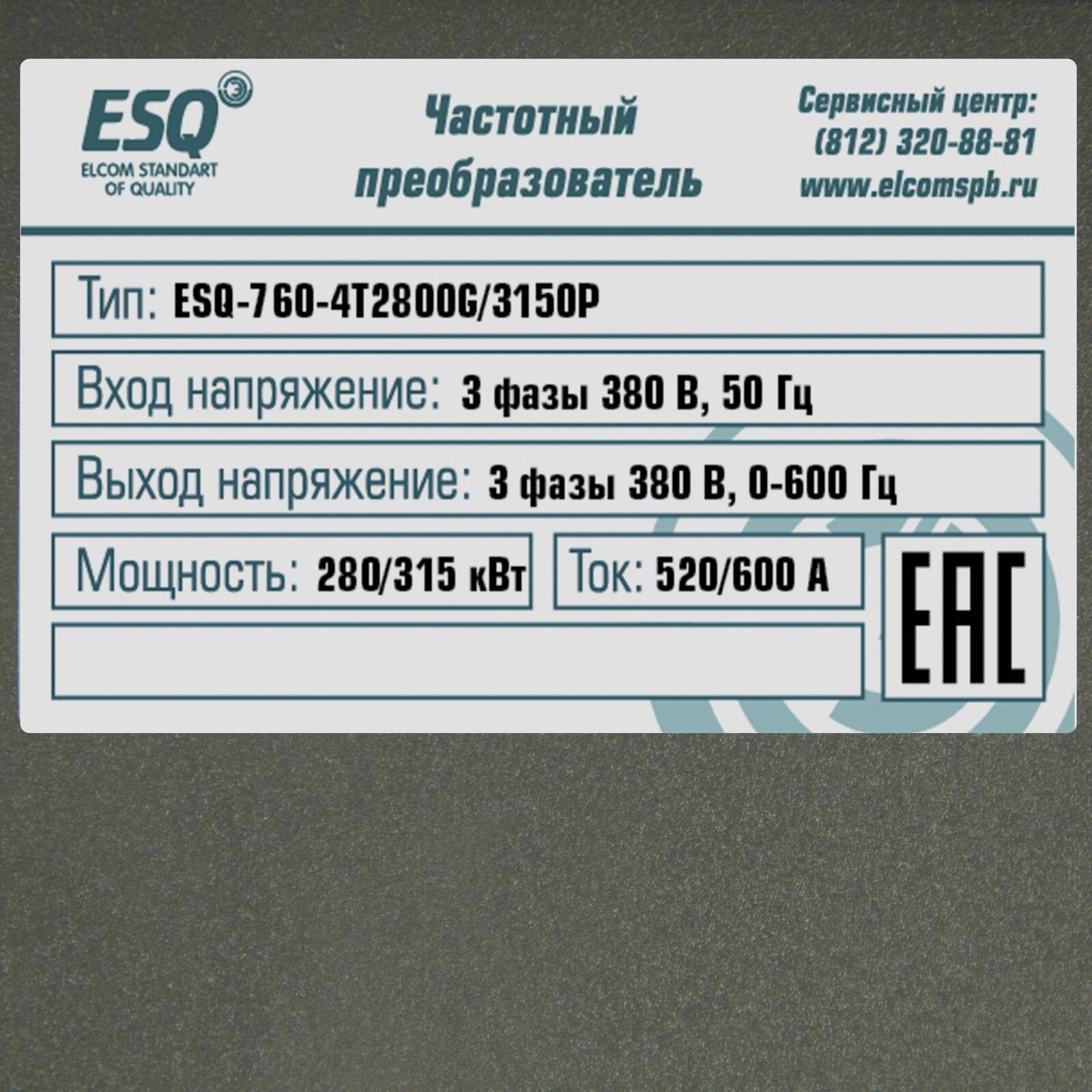 c2xdjzk3ocx1tez8qs6psr513sdrwaq6.jpg