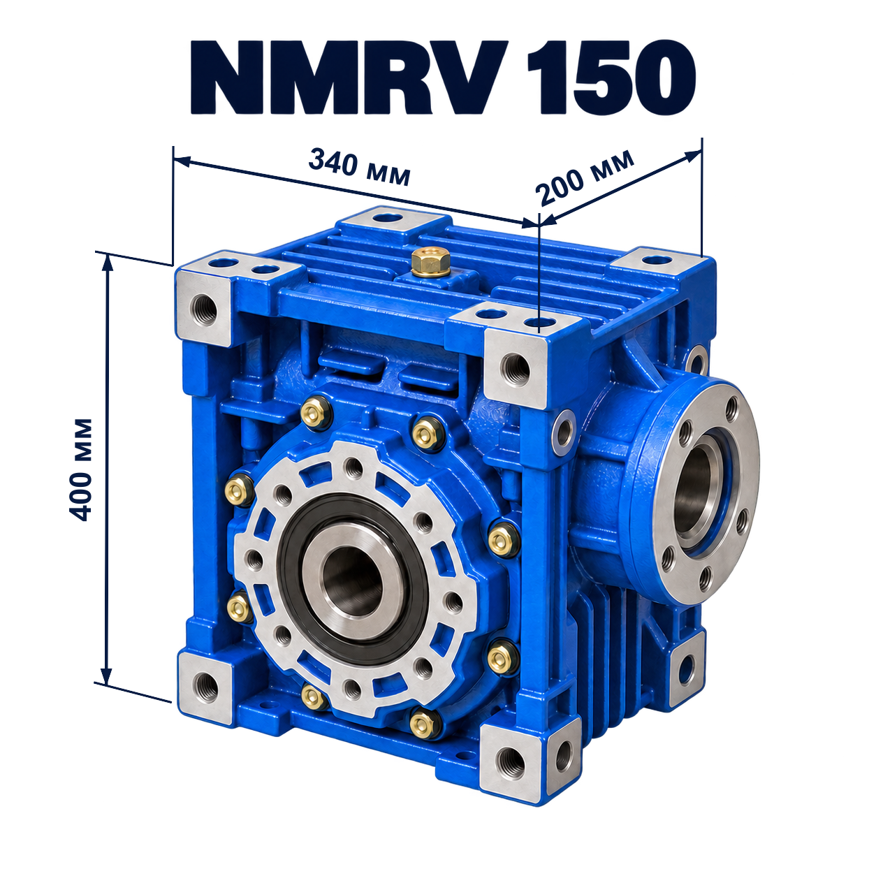 NMRV150