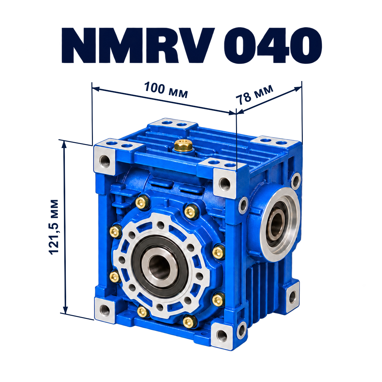 NMRV040