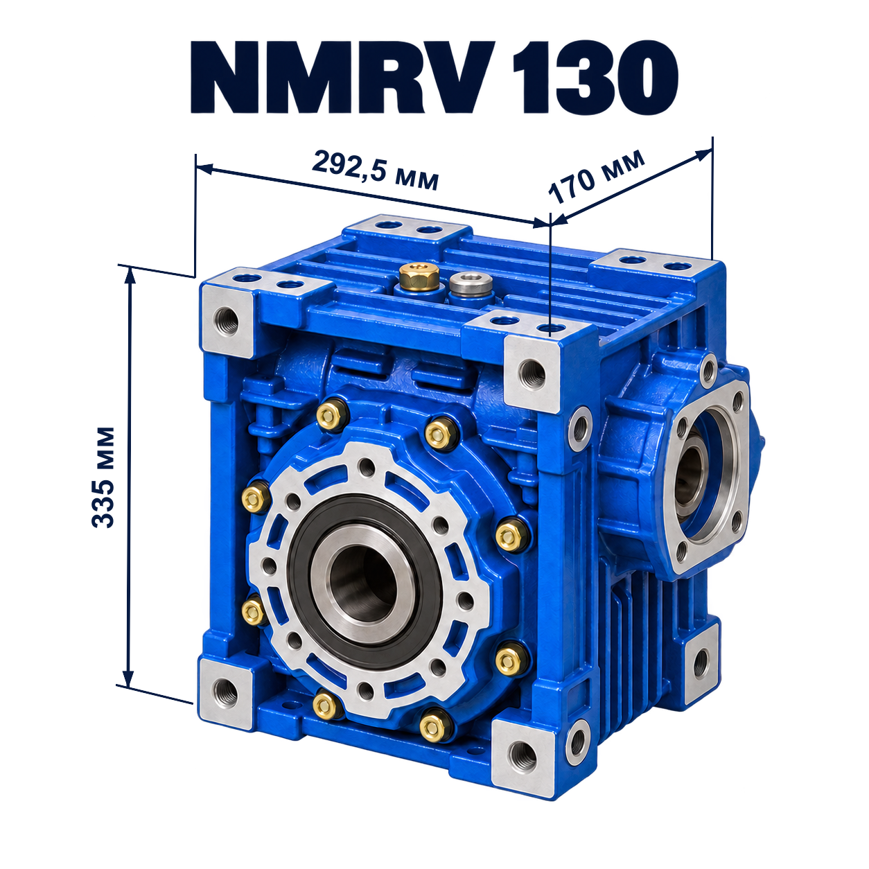 NMRV130